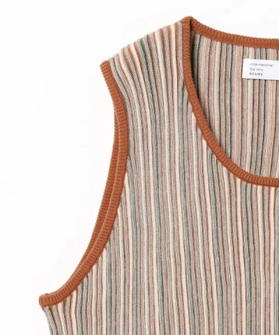 Beams T Shirts And Polos In Neutral