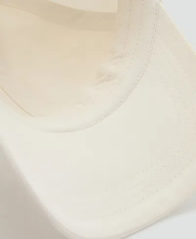 Mango Men's Cotton Visor Hat In White