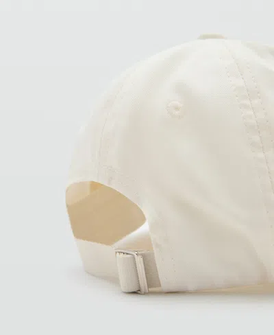 Mango Men's Cotton Visor Hat In White