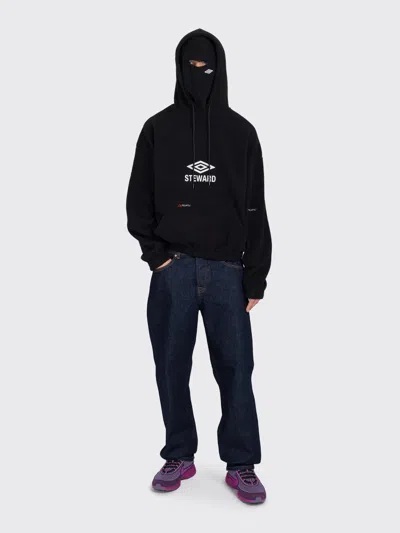 Umbro Steward Masked Fleece In Gray