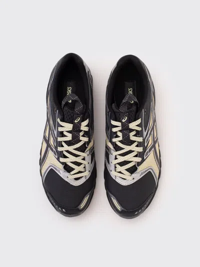 Asics Rounded Toe Sneakers With Grooved Sole And Sleek Finish In Gray