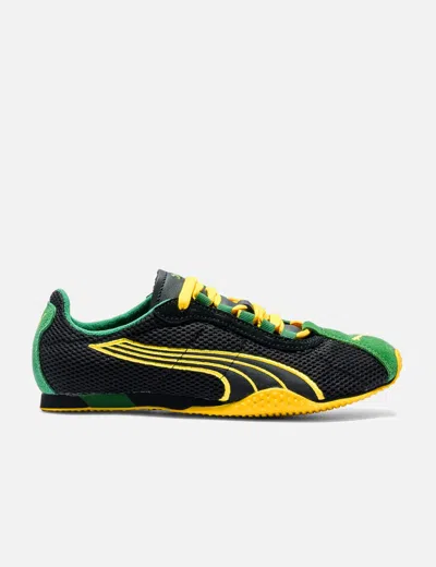 Puma H-street Jamaica Sneaker In Multi