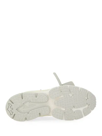 Off-white Modern Sneakers With Textured Sole And Mesh