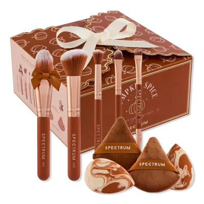 Spectrum Pumpkin Spice And Everything Nice Box In Brown