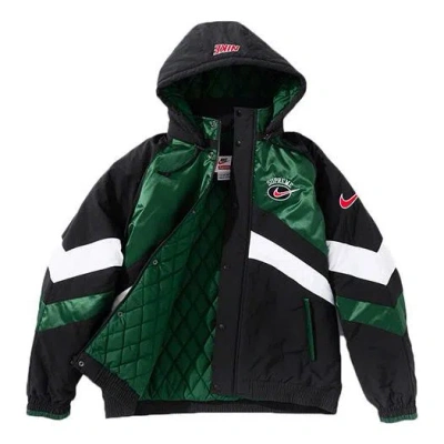 Supreme X Nike Hooded Sport Jacket 'black Green White' In Multi