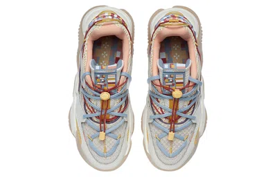 Li-ning (wmns)  Counterflow Wuxing Fashion Show 'beige Tan' In Brown