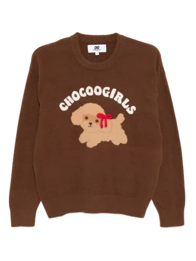 Chocoolate Puppy-print Jumper In Brown