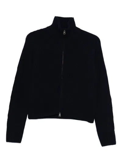 Lisa Yang High-neck Ribbed Knit Cardigan With Metal Zipper In Animal Print