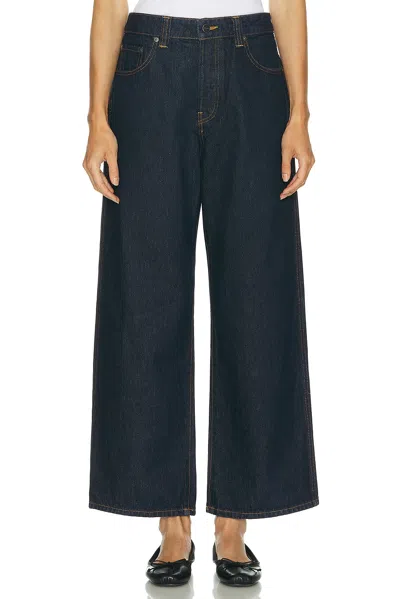 Khaite Womens Benson Bonnie Straight-leg Denim-blend Jeans In Blue