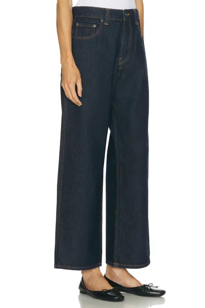 Khaite Womens Benson Bonnie Straight-leg Denim-blend Jeans In Blue