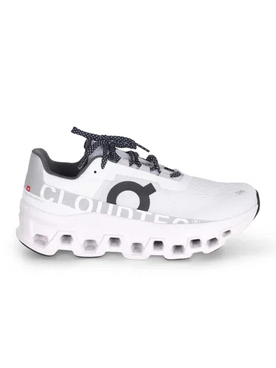 On Sneakers Cloudmster In Animal Print