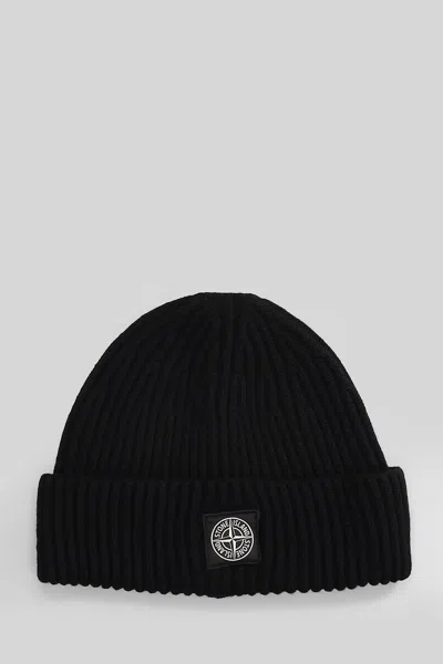 Stone Island Ribbed Knit Beanie With Compass Logo Patch In Black