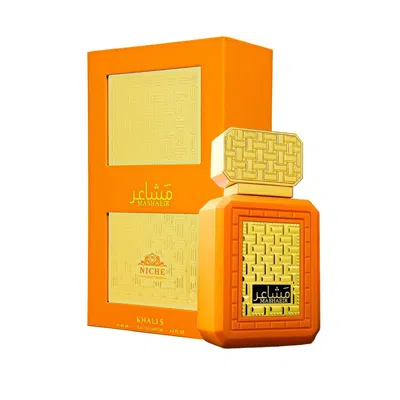 Khalis Ladies Mashaeir Niche Collection Edp Spray 3.4 oz Fragrances 6290360815268
