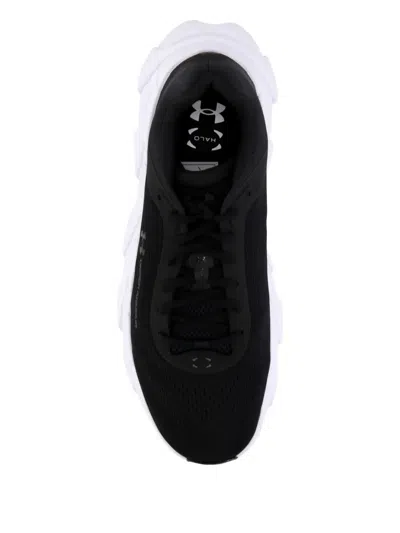 Under Armour Halo Sneakers In Animal Print