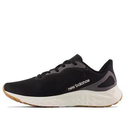 New Balance Women's Fresh Foam Arishi V4 Running Shoes In Black