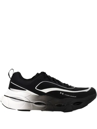 Under Armour Halo Sneakers In Animal Print