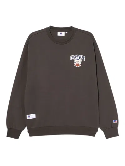 Chocoolate Logo-embroidered Sweatshirt In Gray