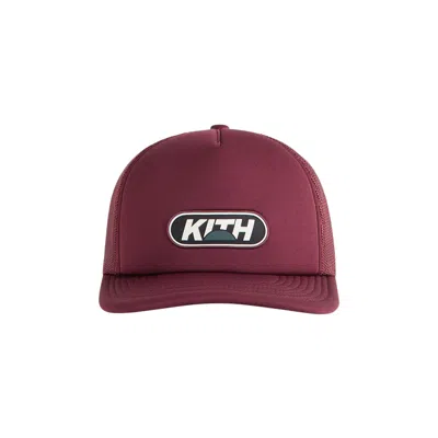 Pre-owned Kith Poly Foam Nolan Trucker Hat With Rubber Patch 'magma' | Blue | Men's Size Onesize