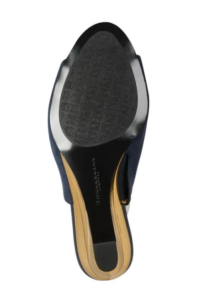 Donna Karan Women's Wedge Heel Mules In Animal Print