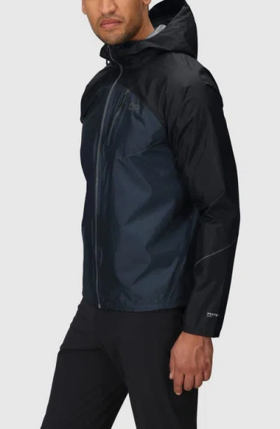 Outdoor Research Helium Rain Ultralight Hooded Jacket In Multi