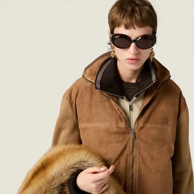 Miu Miu Wool And Leather Zipper Cardigan In Brown