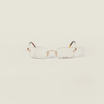 Miu Miu Eyewear Collection Sunglasses In Metallic