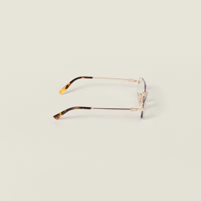 Miu Miu Eyewear Collection Sunglasses In Metallic