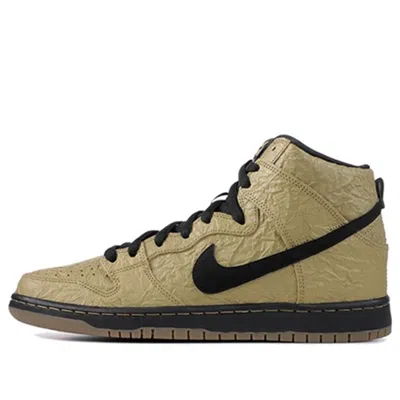 Nike Sb Dunk High 'brown Paper Bag' In Multi | ModeSens