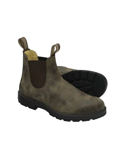Blundstone Elasticated-panel Boots In Brown