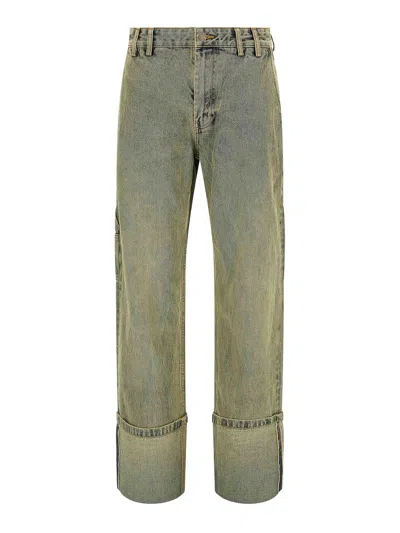 Entire Studios 'cuff Surface Wave' Jeans In Green