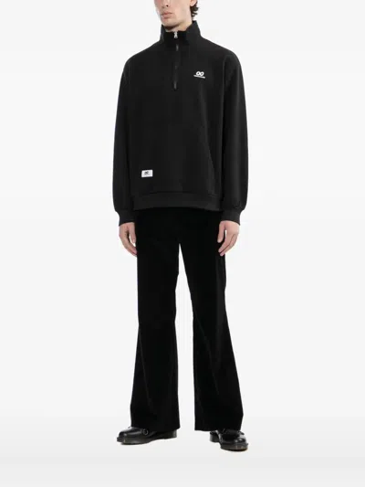 Chocoolate Logo Zip-up Sweatshirt In Black