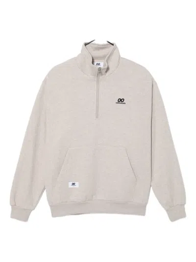 Chocoolate Logo Zip-up Sweatshirt In Neutral