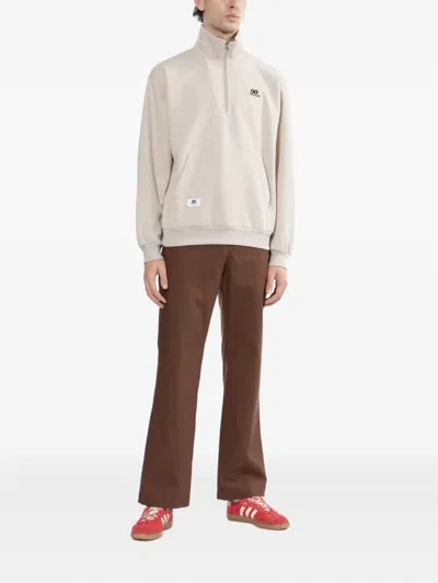 Chocoolate Logo Zip-up Sweatshirt In Neutral