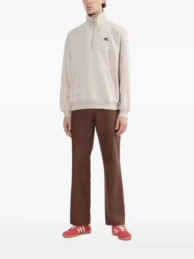 Chocoolate Logo Zip-up Sweatshirt In Neutral