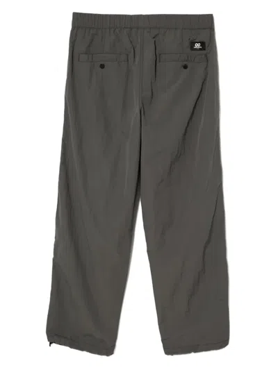 Chocoolate Loged Drawstring Trousers In Gray