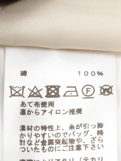 Pre-owned Hermes Tie-waist Shirt Dress In White