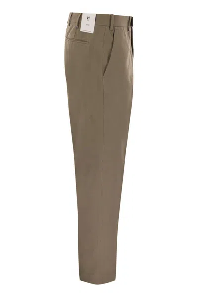 Pt Torino Rebel Beige Trousers