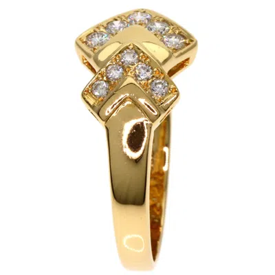 Pre-owned Dior Christian  Yellow Band Ring ()