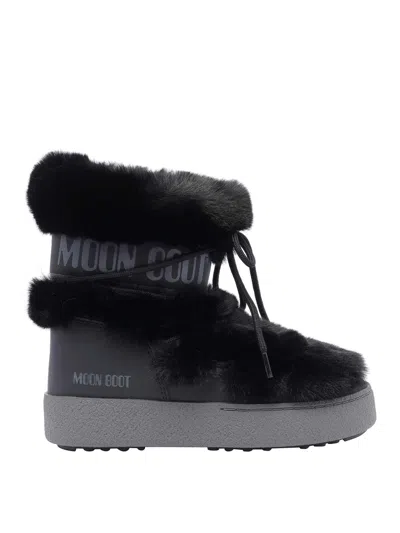 Moon Boot Ltrack Quilted Shell And Faux Leather Snow Boots In Black
