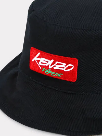 Kenzo Reversible Cotton Bucket Hat With ' X Futura 2000' Embroidery In Blue