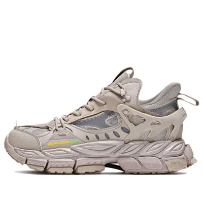 361 Degrees (wmns)  X Qu!kfoam Eco Q Mecha Running Shoes 'beige' In Multi