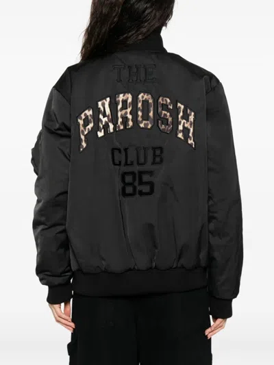 P.a.r.o.s.h Parosh Leopard Print Bomber Jacket In Animal Print