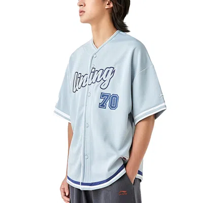 Li-ning Alphabet Printing Knit Cardigan Jersey 'light Blue'