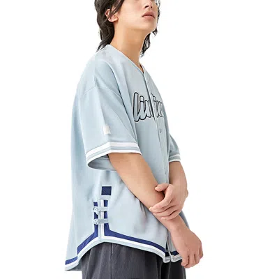 Li-ning Alphabet Printing Knit Cardigan Jersey 'light Blue'