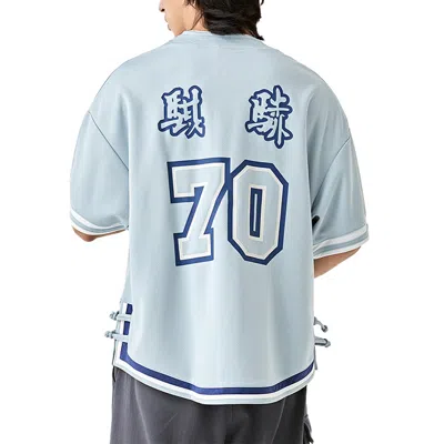 Li-ning Alphabet Printing Knit Cardigan Jersey 'light Blue'