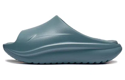 Li-ning Soft Slipper 'blue' In Multi