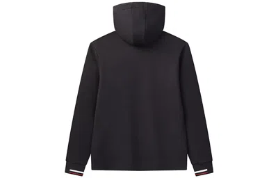 Fila Embroidered Logo Knit Hooded Jacket Blue In Black