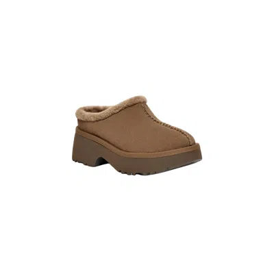 Ugg Suede Cosy New Heights Mules 60 In Multi