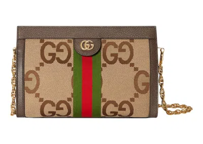 Pre-owned Gucci Women's  Ophidia Chain Shoulder Bag Small Jumbo Gggreen In Camel/ebony/red In Multi