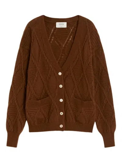 菱纹绞花针织开衫